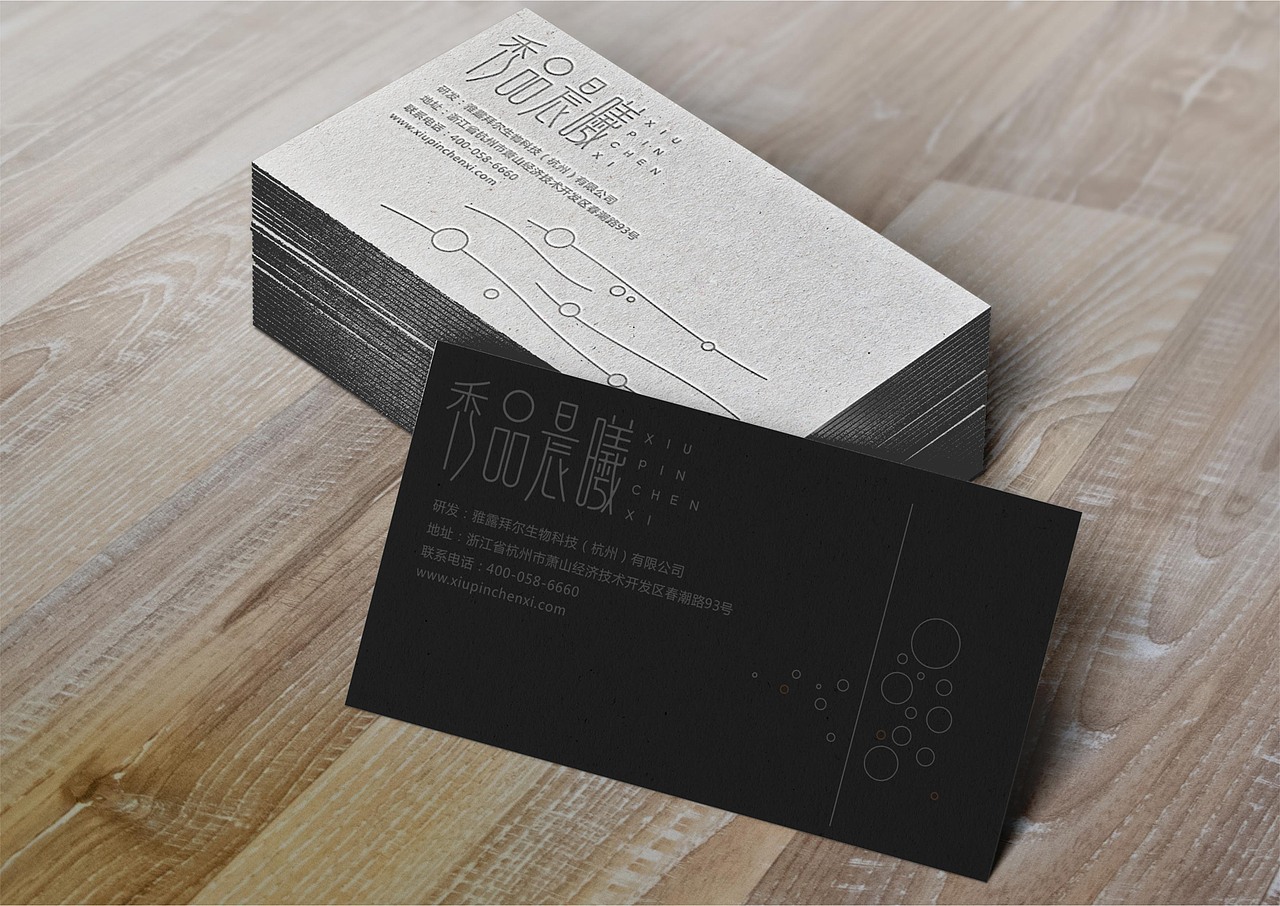 秀品晨曦标志提案（图ZMjI0MDIwMzY=） - Logo - 站酷设计师旭東原创素材 - 站酷ZCOOL