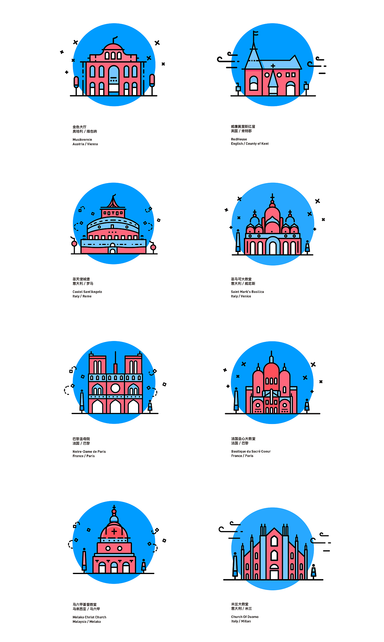AWEx100建筑很有型