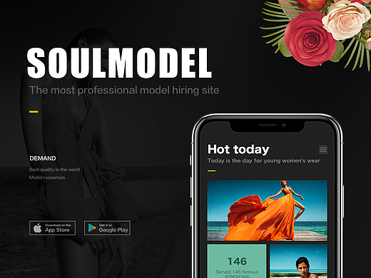 SoulModel Redesign