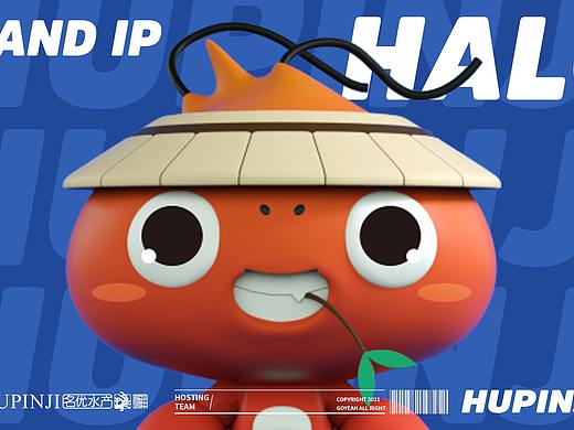 【食品】小龙虾品牌IP空间设计-湖品记
