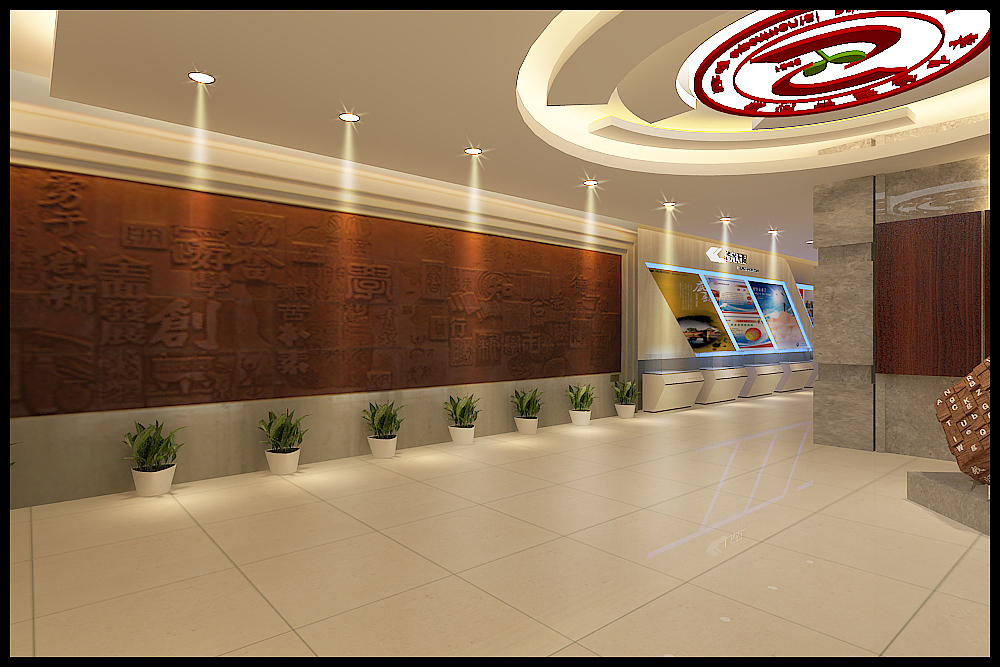 实验小学校史馆