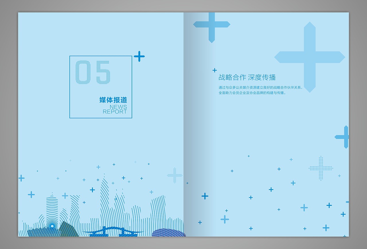 年册设计（图ZNzc4NTExNDA=） - 书籍/画册 - 站酷设计师小杰出原创素材 - 站酷ZCOOL