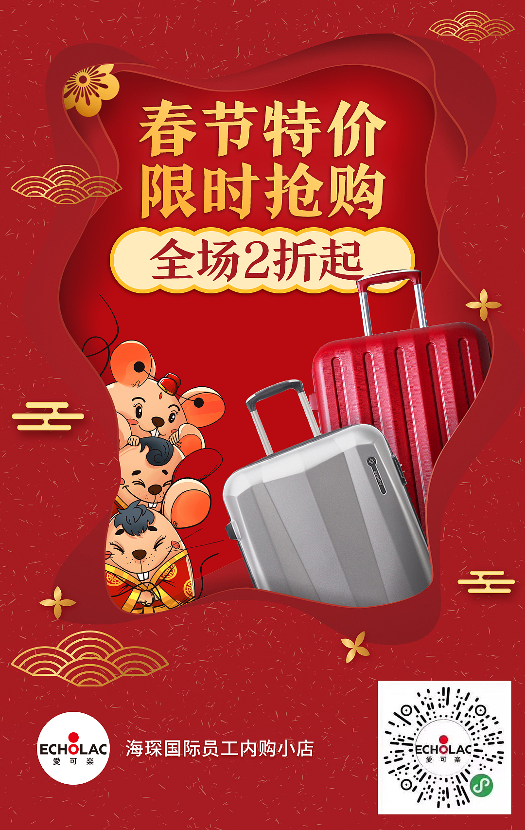 海报设计（图ZMjE3NjQ4NDk2） - 海报 - 站酷设计师菠萝里的菠萝包原创素材 - 站酷ZCOOL