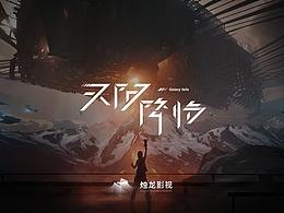网页