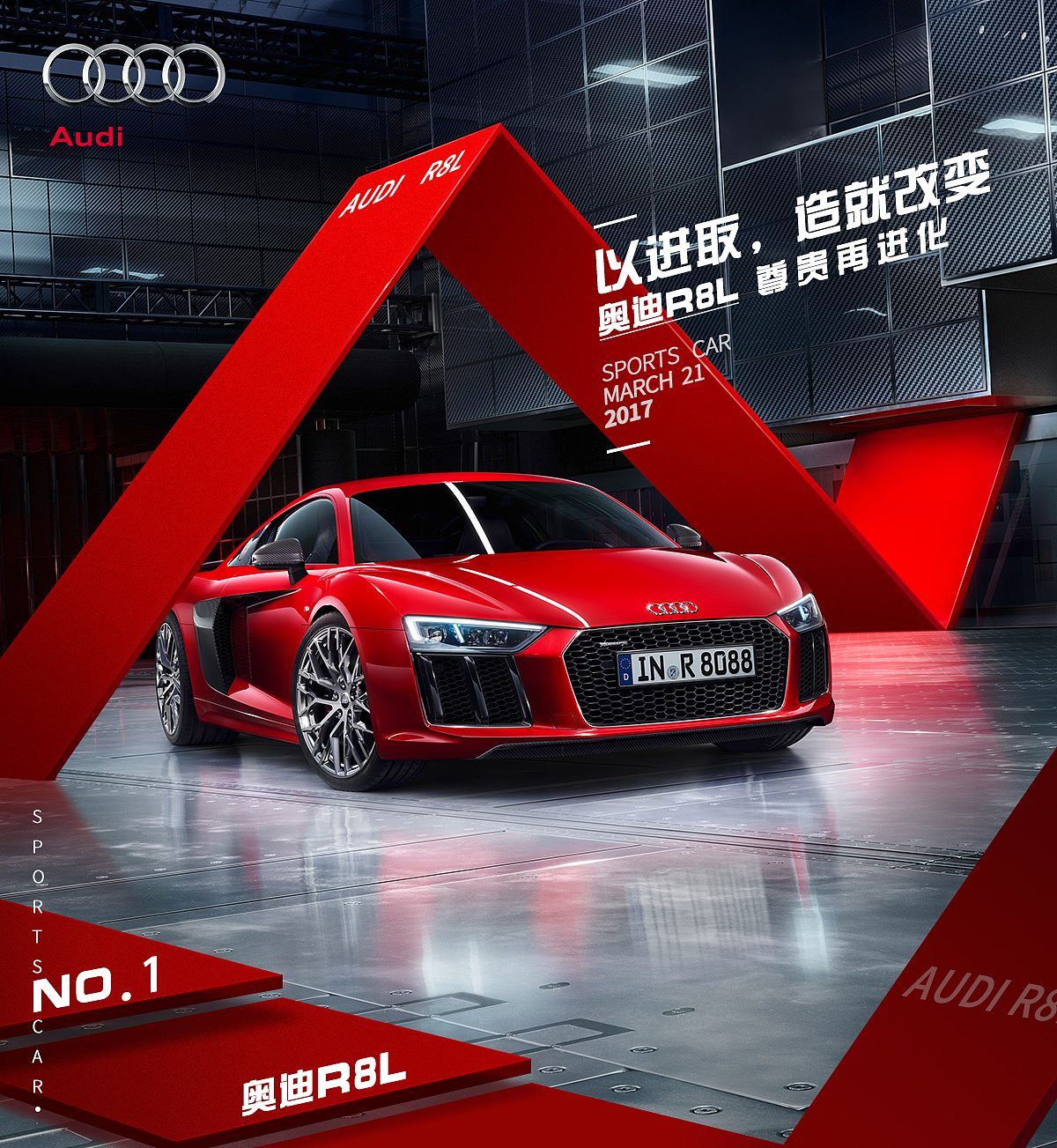 电商广告（图ZMTU0MjEwMjI0） - 海报 - 站酷设计师回忆的风猪原创素材 - 站酷ZCOOL