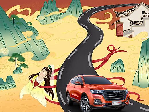 潮出安徽（個人主頁-ZNTIzOTExNTY=） - 海報 - 站酷設計師友好的勾勾手原創(chuàng)素材 - 站酷ZCOOL