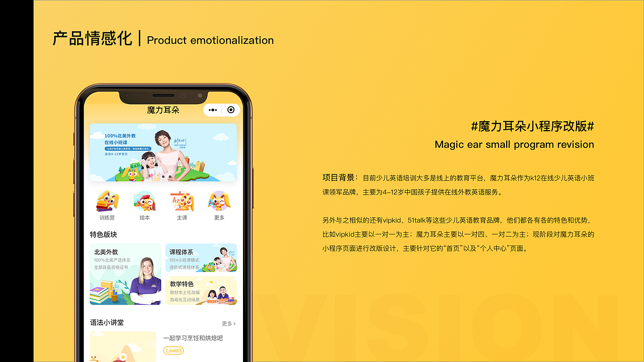 2019年作品集（图ZMTgzNDI5ODY0） - 品牌 - 站酷设计师小鲸鱼Airan原创素材 - 站酷ZCOOL