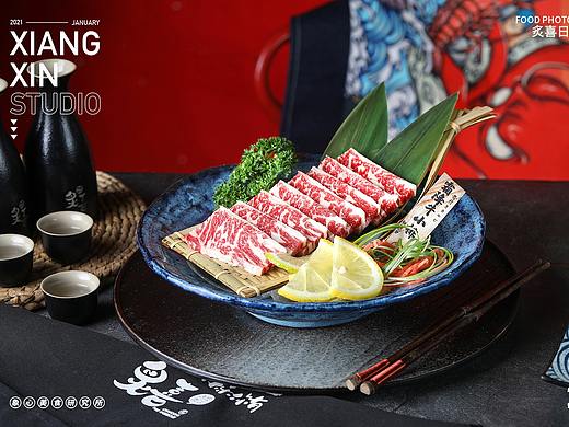 日式烤肉｜象心视觉