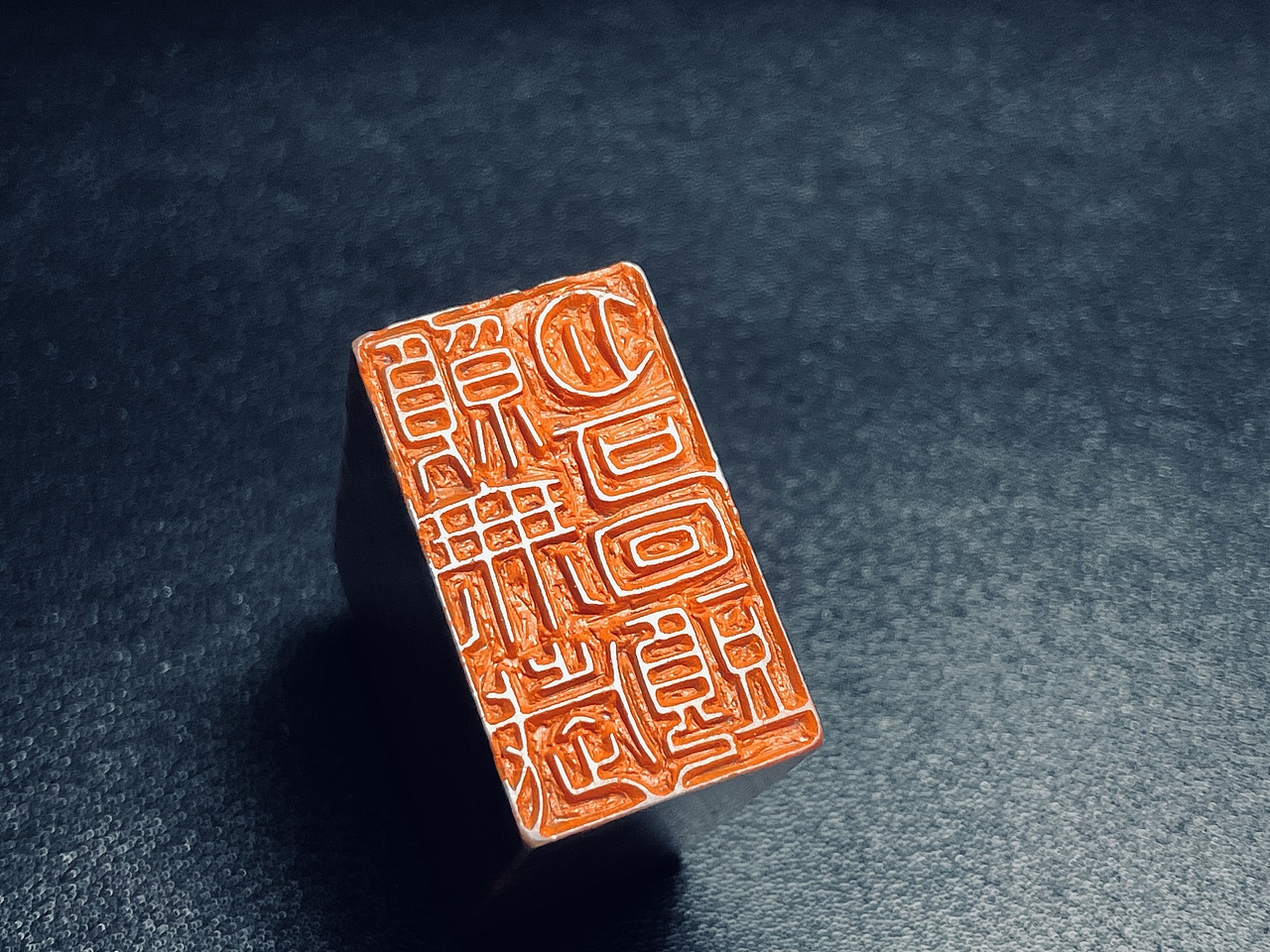 愿无岁月可回头