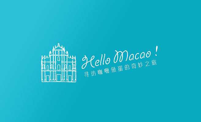 Hello Macao