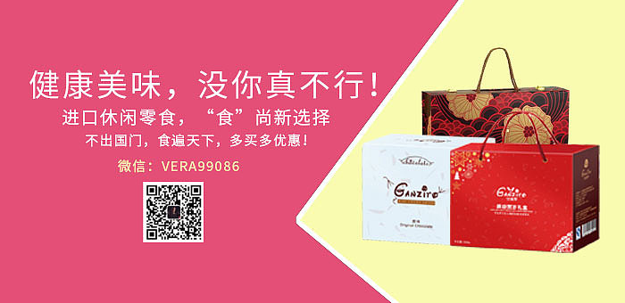 个人在职期间所做的一些作品