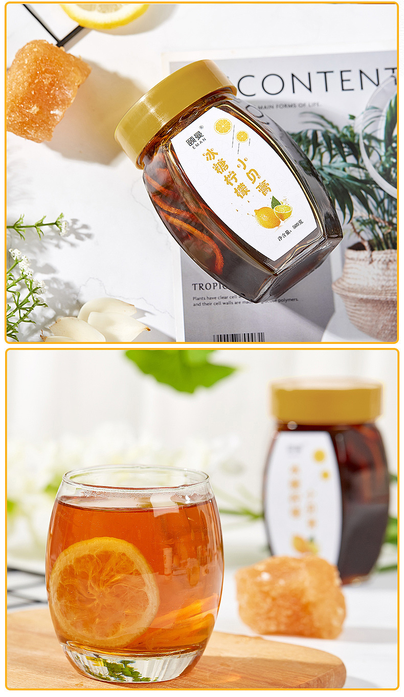 冰糖柠檬小贝膏详情