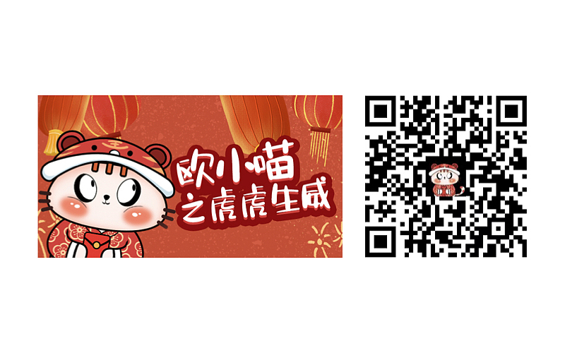 商业插画（图ZMjg5OTExNzg4） - 商业插画 - 站酷设计师张馨文1573原创素材 - 站酷ZCOOL