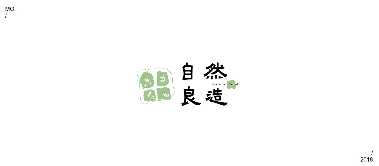 | 标志合集 |（图ZMTE5NjIwNjky） - Logo - 站酷设计师森屿工作室_原创素材 - 站酷ZCOOL