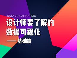 码码码