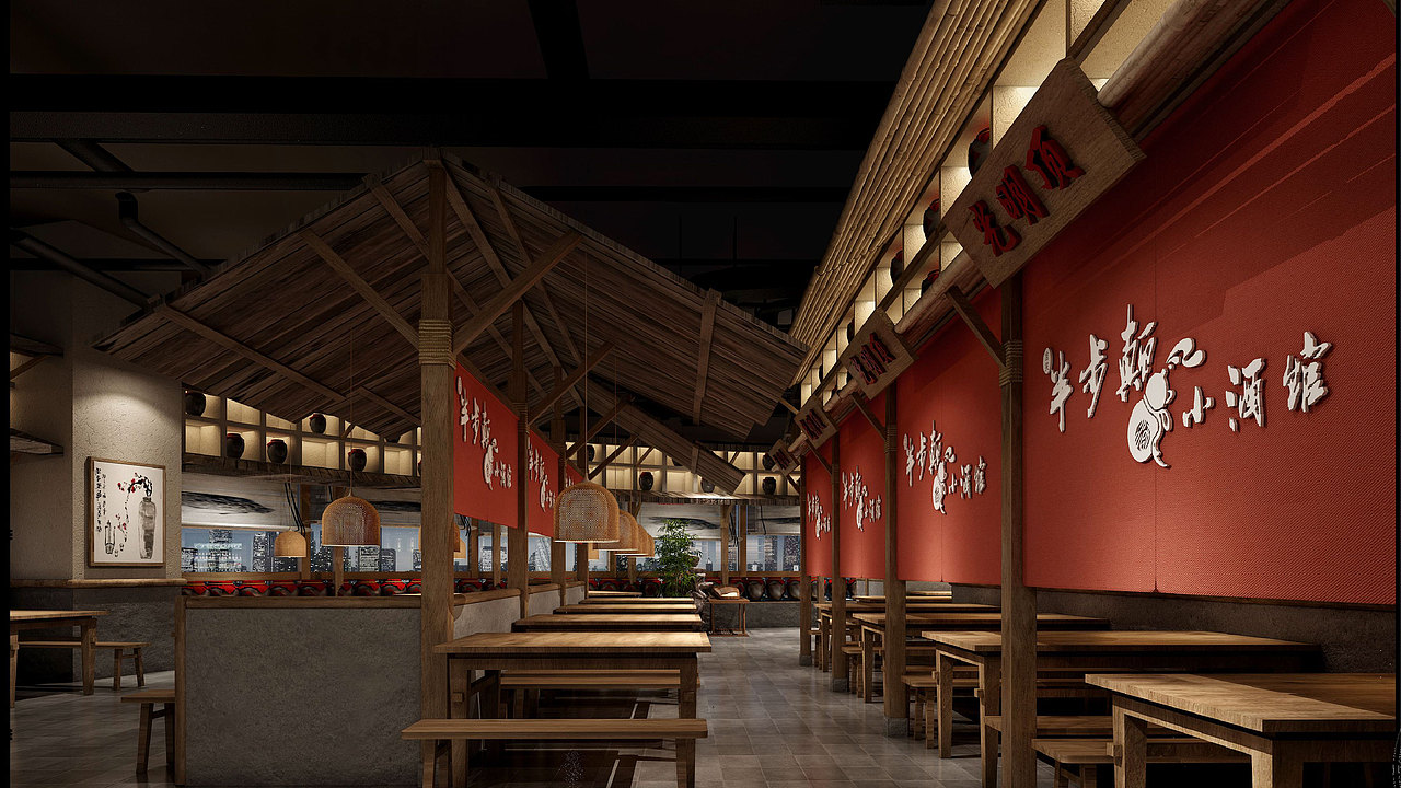 先启半步颠小酒馆|空间案例