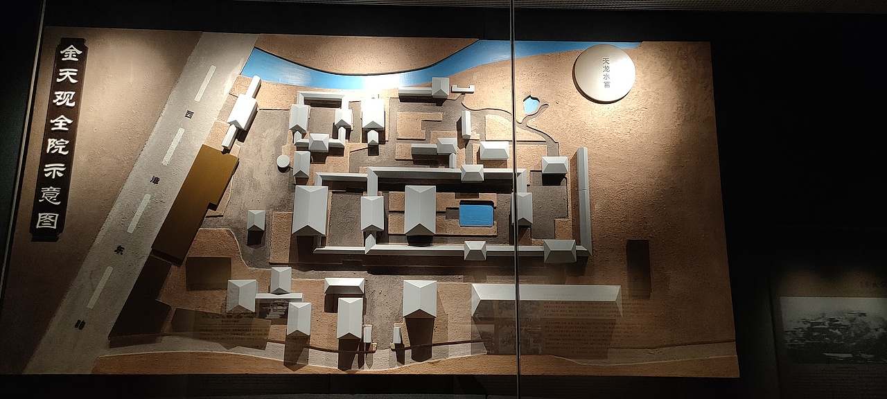 【看展】兰州市博物馆（图ZMjU1MzE3NTQ4） - 其他 - 站酷设计师我谁啊原创素材 - 站酷ZCOOL