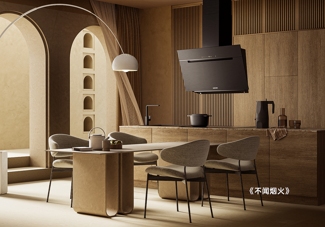 2021产品渲染精选集（图ZMjgyODMzMDc2） - 产品 - 站酷设计师子辰视觉原创素材 - 站酷ZCOOL