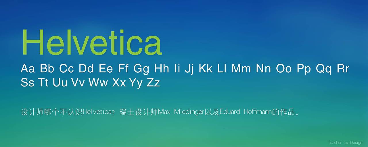 30个常用英文字体 （设计师必备武器，赶紧下载吧）（图ZMTg0NzE5Mjg=） - 其他平面 - 站酷设计师陸長淼原创素材 - 站酷ZCOOL