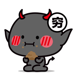 ［微信表情］妖受 第一弹（图ZNjkxNzE2MzI=） - 动画片 - 站酷设计师刘夫夫原创素材 - 站酷ZCOOL