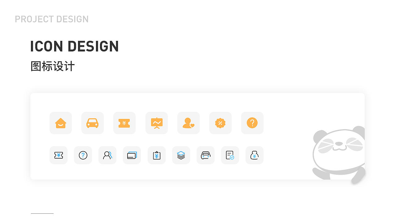 智能洗车小程序（图ZMjcwMjA4Mzky） - 软件界面 - 站酷设计师wolfss原创素材 - 站酷ZCOOL