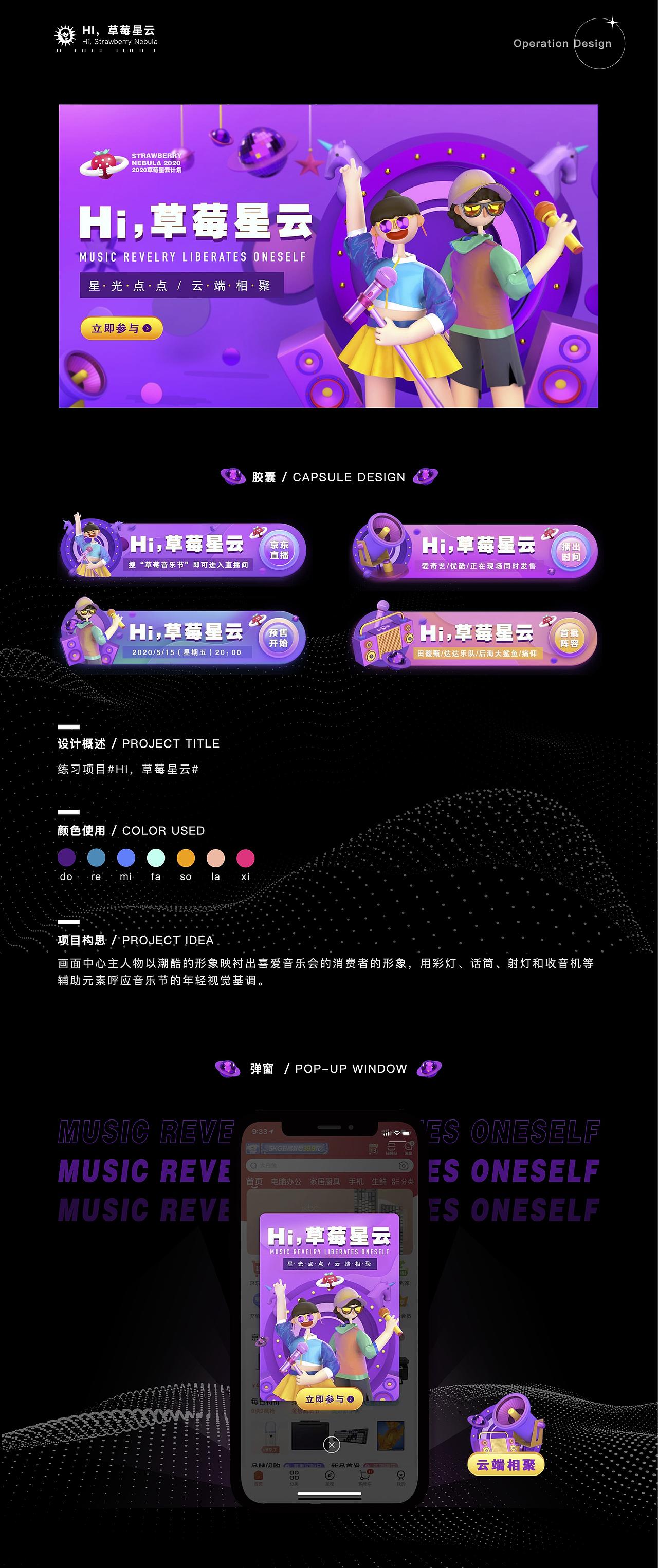 吉祥如意的作品集（图ZMjc1OTEwMTA4） - 其他平面 - 站酷设计师真的是城池原创素材 - 站酷ZCOOL