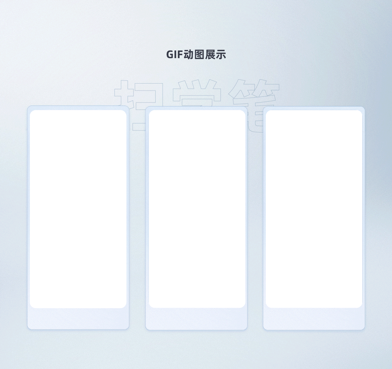 2021详情页X3+产品视频(图ZMjg3MzUzNTI0) - 电商 - 站酷设计师阿黄好黄阿原创素材 - 站酷ZCOOL
