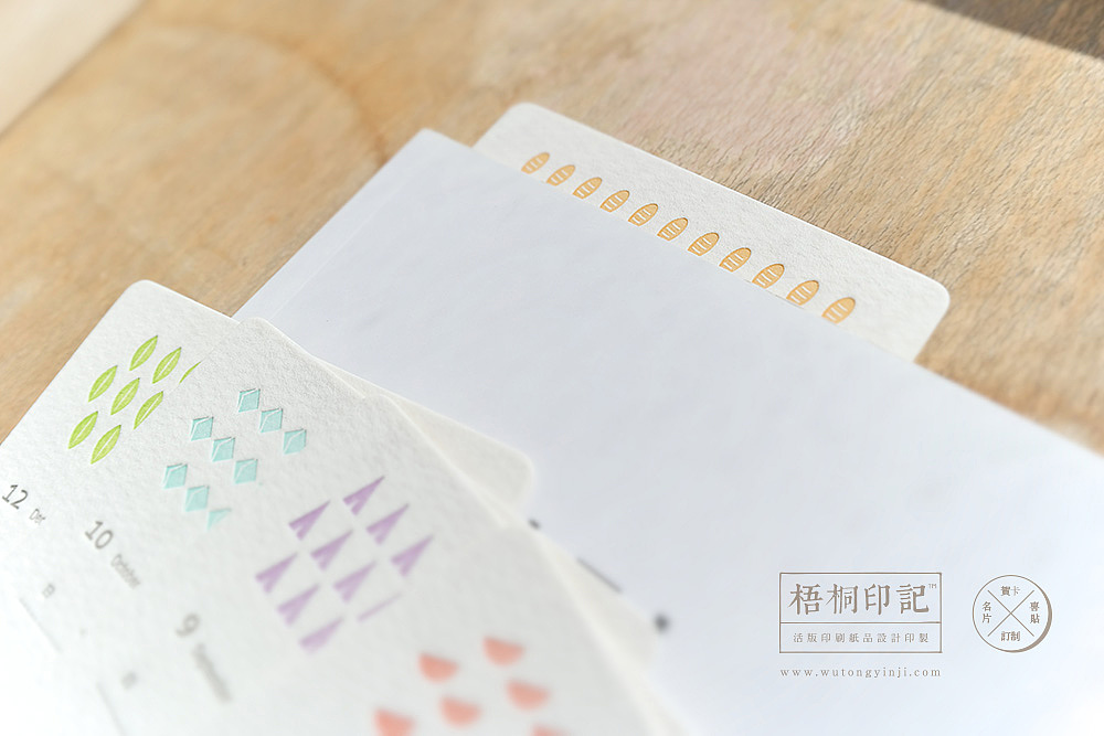 letterpress 活版印刷 2015台历（图ZMjI5NjUwNDQ=） - 图案 - 站酷设计师梧桐印記原创素材 - 站酷ZCOOL