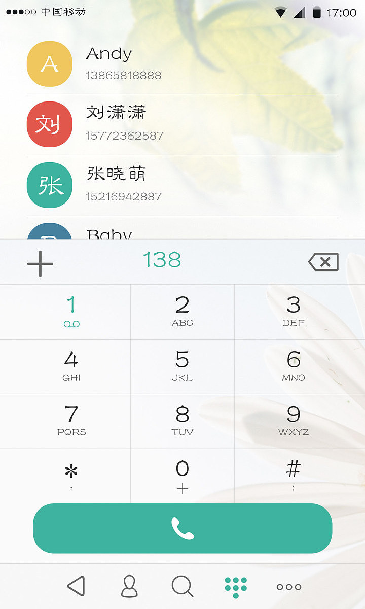 多彩化.os（图ZMzMyMTc4OTI=） - 主题/皮肤 - 站酷设计师hailangshatan原创素材 - 站酷ZCOOL