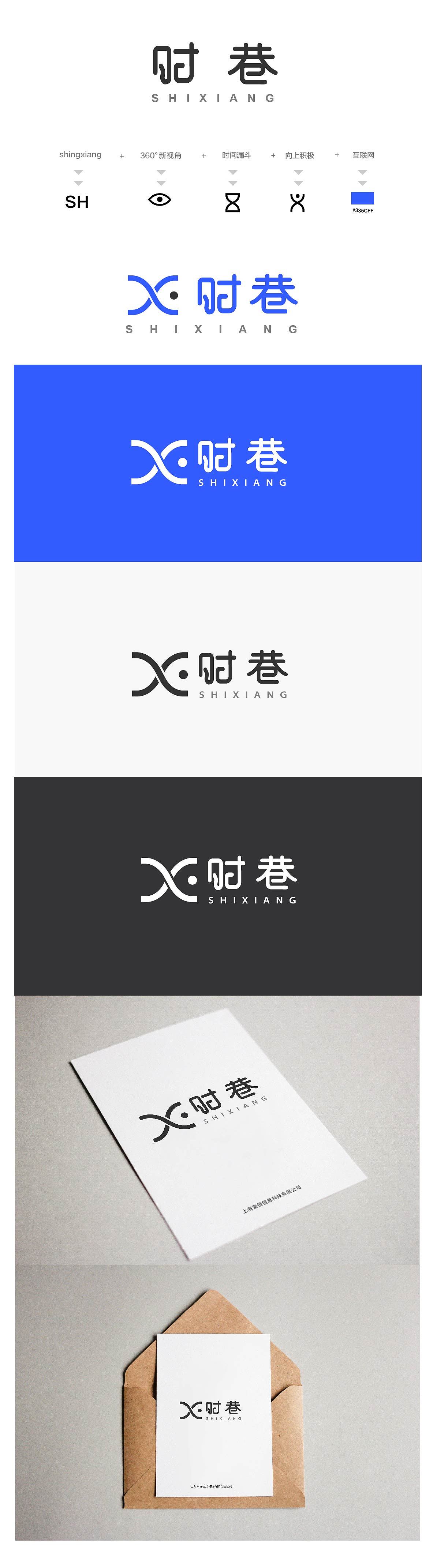 做的公司的两个logo（图ZMTM3NzQxNDQw） - 字体/字形 - 站酷设计师翘楚FLY原创素材 - 站酷ZCOOL