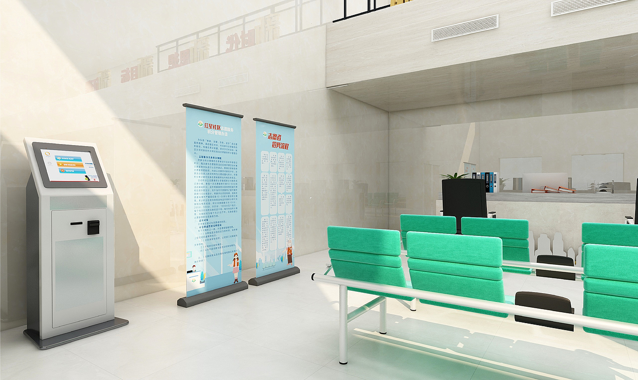 红星社区新时代文明实践站