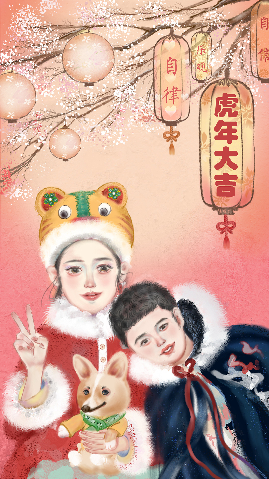 最近的一些摸鱼