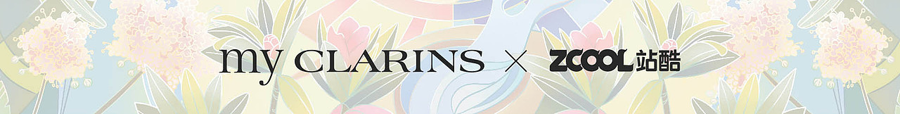 #My CLARINS 尋找天然好食肌#《∞·肌食》（圖ZMjk3MzU2MTA4） - 海報 - 站酷設(shè)計師依優(yōu)卡卡原創(chuàng)素材 - 站酷ZCOOL