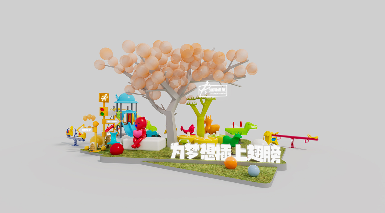 少儿培训机构空间设计（图ZMzQyMTY4MTcy） - 商业空间设计 - 站酷设计师拾捌青创原创素材 - 站酷ZCOOL