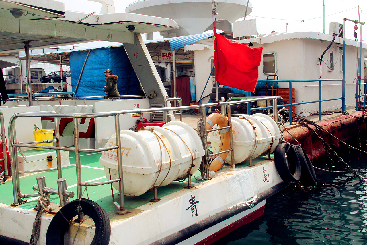 遇见·青岛#出发的勇气2014#