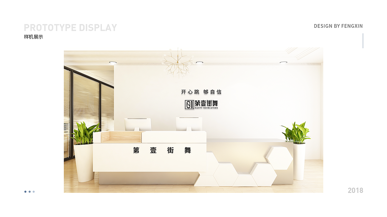 2020个人作品集（图ZMjAyMzIzNTI4） - APP界面 - 站酷设计师打工的JOJO原创素材 - 站酷ZCOOL