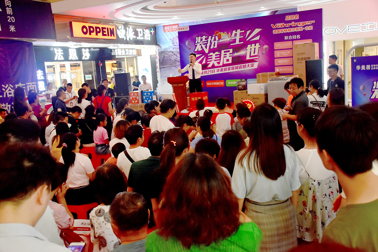 近几年活动策划（图ZMjQ3MzcwNjIw） - 人文/纪实摄影 - 站酷设计师YI壹先生原创素材 - 站酷ZCOOL