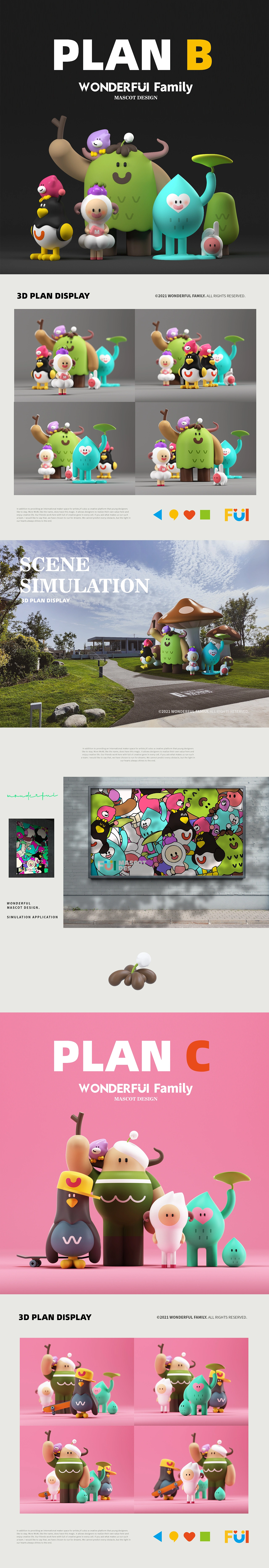 玩型填空 | 建发商业 家族IP全案设计