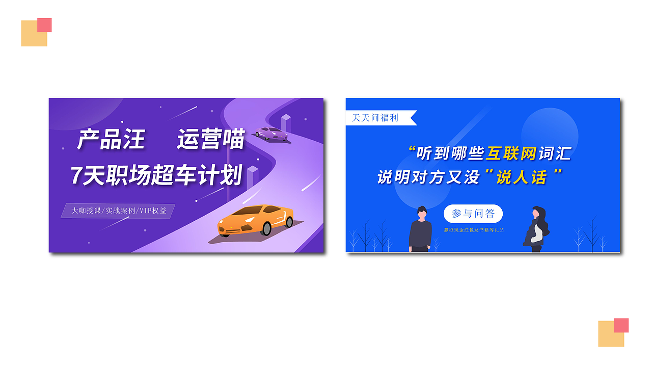作品集（图ZMjQ3OTc2NDY0） - 宣传物料 - 站酷设计师边伯贤baekhyun原创素材 - 站酷ZCOOL