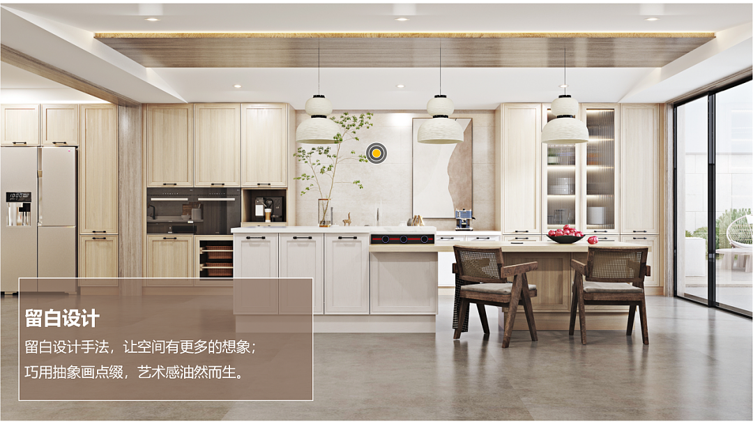 「金跃设计」缔造金点设计，跃见非凡生活（图ZMjU3NzIzNzMy） - 家装设计 - 站酷设计师未来空间原创素材 - 站酷ZCOOL