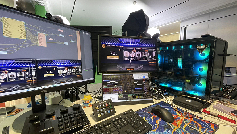 2023苏泊尔半年度XR舞台设计（图ZMzQ3NTg3MzMy） - 场景 - 站酷设计师空间设计师kk原创素材 - 站酷ZCOOL