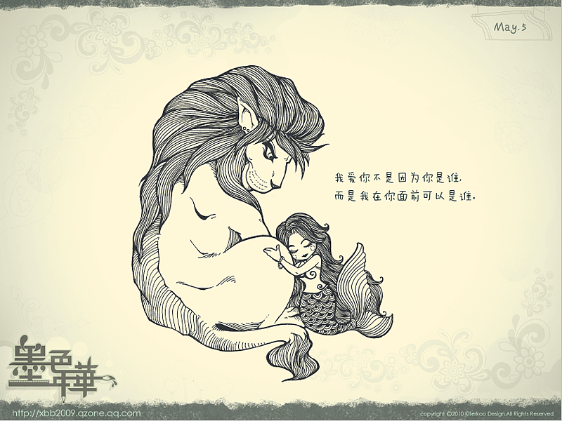 ［墨色年华］五月（上）（图ZOTYzMzQ0） - 绘本 - 站酷设计师killerkoo原创素材 - 站酷ZCOOL