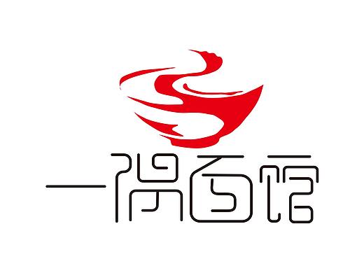 一隅面馆