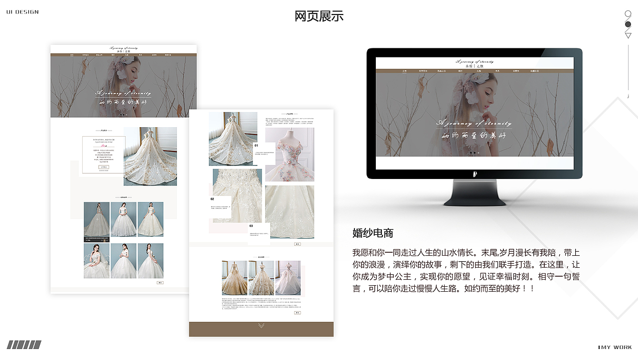 作品集（图ZMTI2NTkzNDA4） - APP界面 - 站酷设计师鱼豆豆儿原创素材 - 站酷ZCOOL