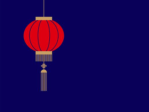 2020「中秋+国庆」快乐😄（个人主页-ZNDc5OTEwNjA=） - 宣传物料 - 站酷设计师兰伯刘原创素材 - 站酷ZCOOL
