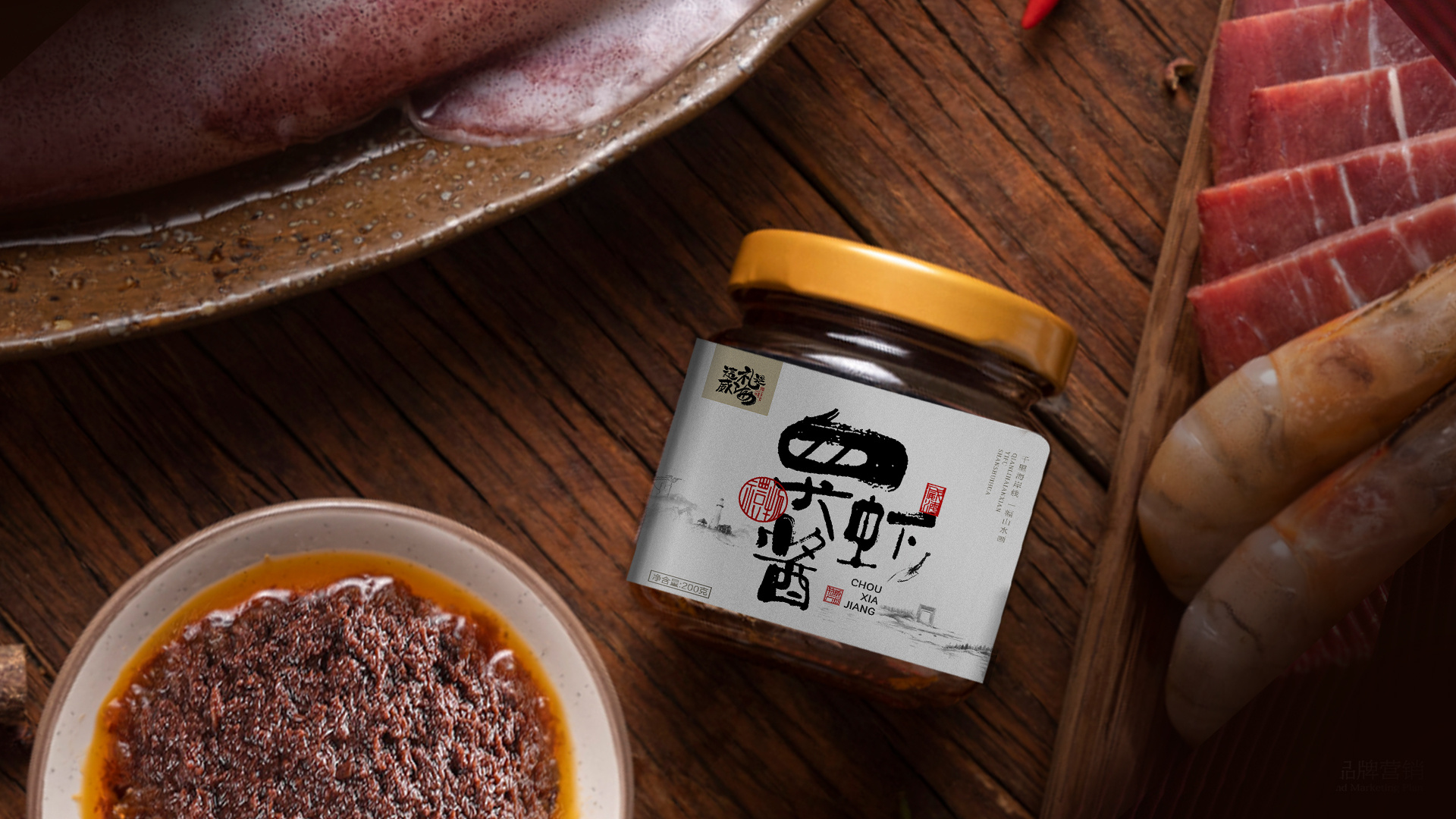 山东威海虾酱 × 天猫国潮年货包装设计