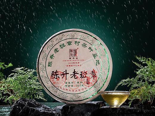 | 普洱茶老班章 ｜茶叶拍摄 |