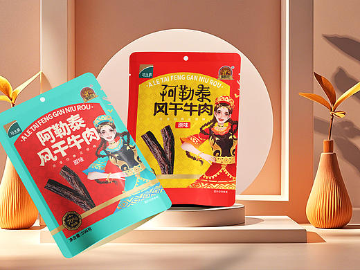 牛肉干袋子包装设计