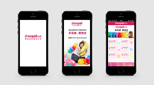 入行来一些项目精选