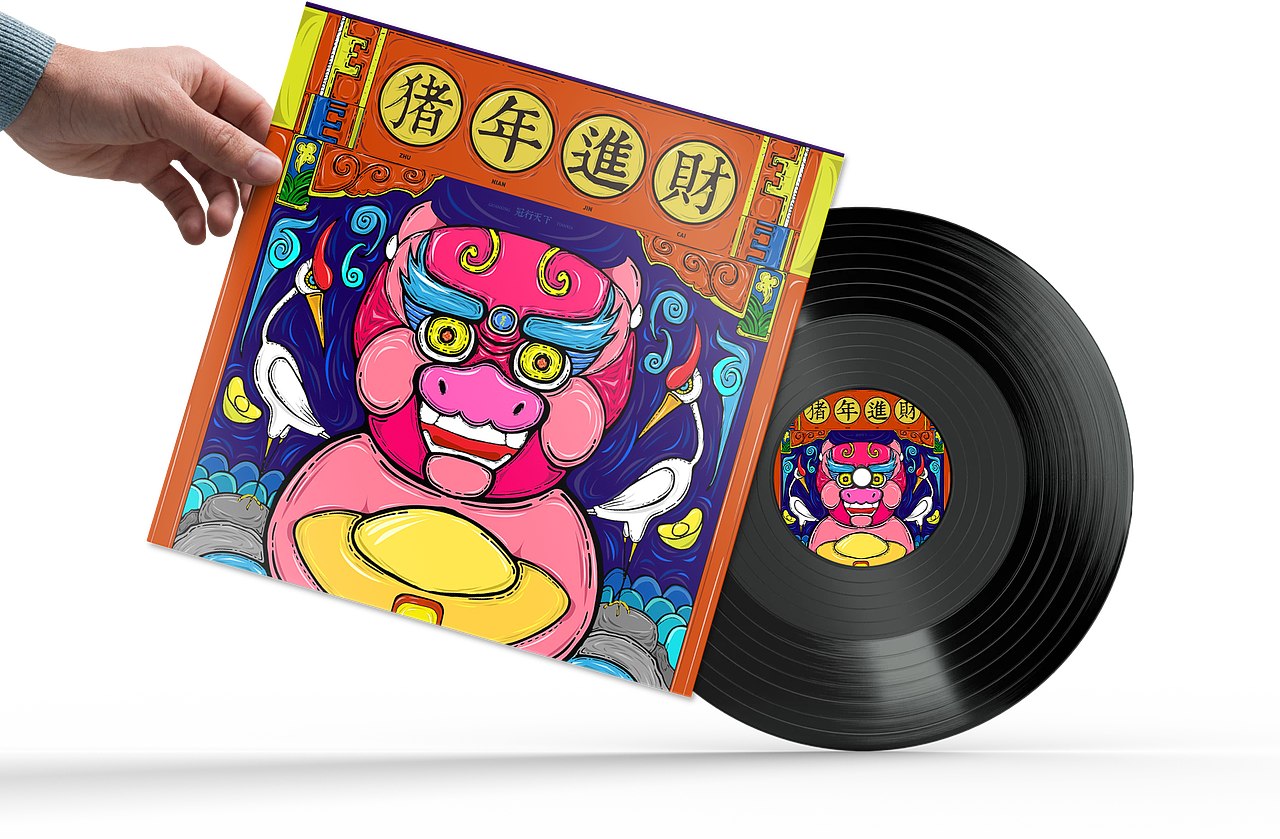 猪年进财（图ZMTQ4NTYwNDI0） - 图案 - 站酷设计师梵上行原创素材 - 站酷ZCOOL
